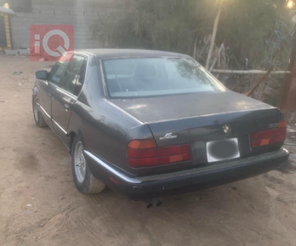 بي ام دبليو الفئة 5